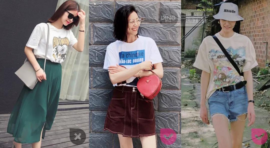 怎么避免穿衣打扮土气,如何避免打扮得用力过猛