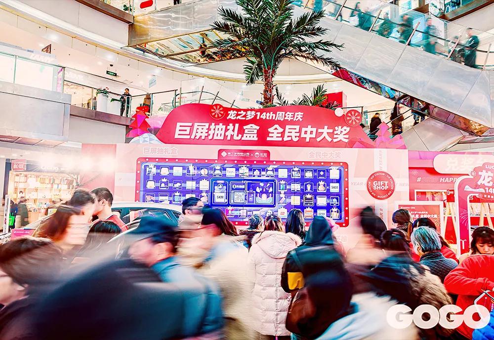 龙之梦攻略大全最新,龙之梦周年庆