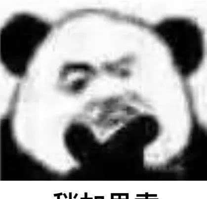 真实测评素颜霜哪种好用,十几块钱素颜霜真的好用吗