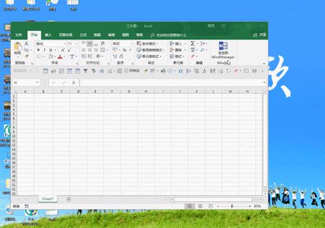 excel的ctrl键使用大全,excel中ctrlhome键怎么用