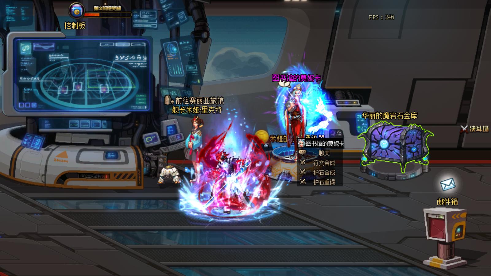 一键召唤强力npc,dnf可以召唤npc的装备