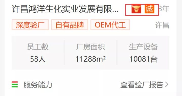 阿里巴巴1688批发网怎么买东西,阿里巴巴1688能个人买东西吗