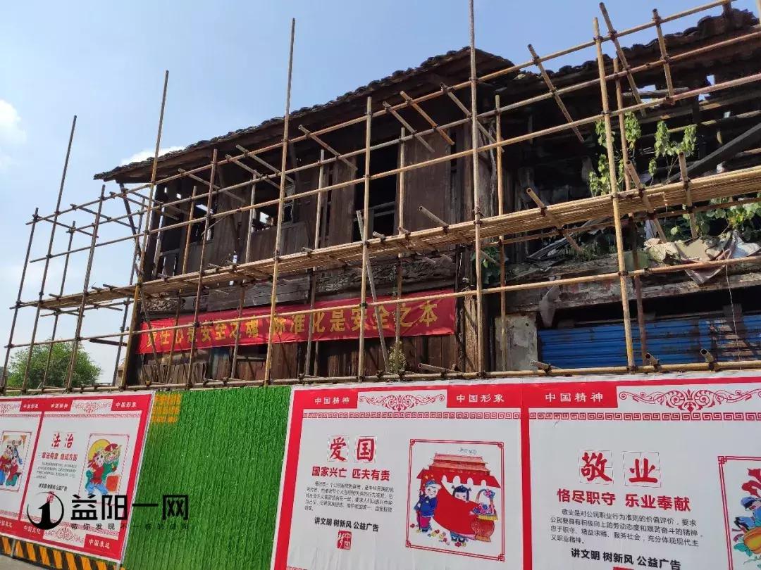 益阳百年古巷拆迁规划,益阳唤醒城市记忆加速古巷建设