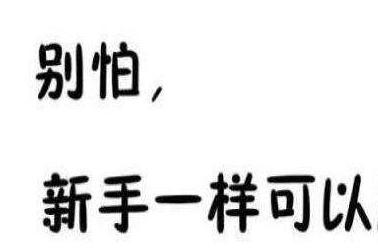 互联网如何兼职赚钱？有哪些可以利用手机、电脑副业小项目呢？