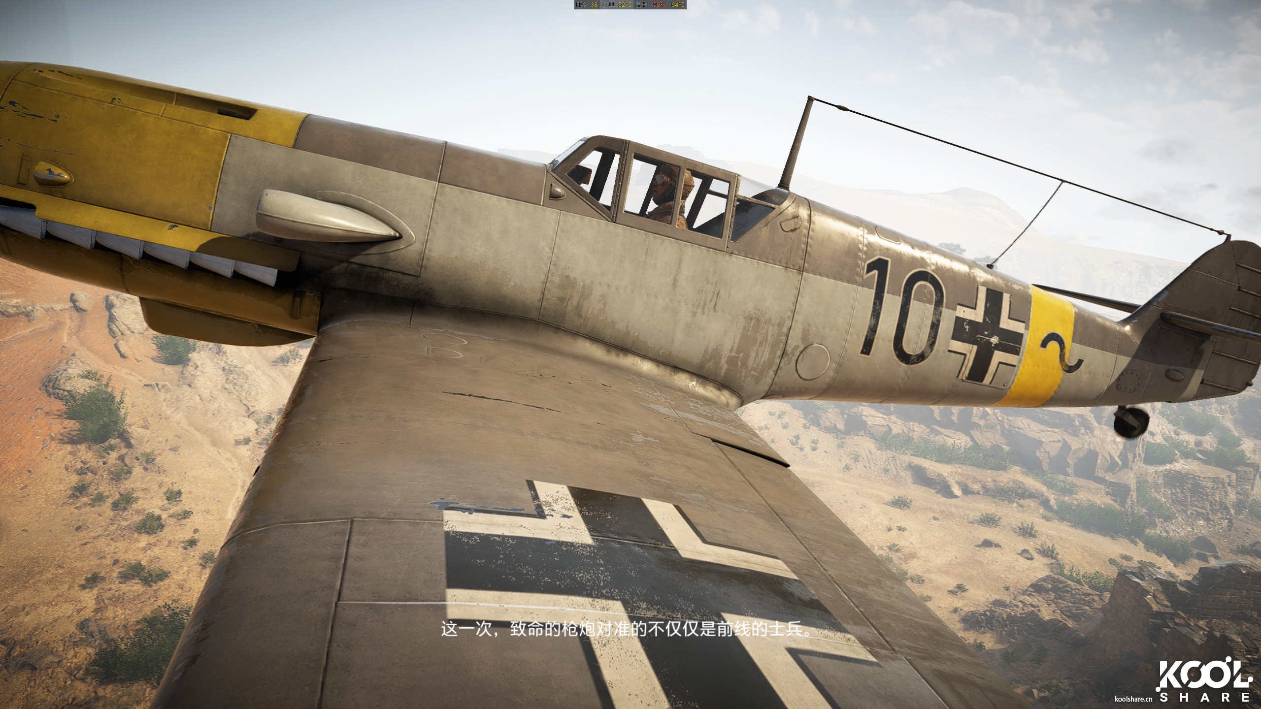 华硕rogstrix,华硕rogstrixrtx3070怎么样