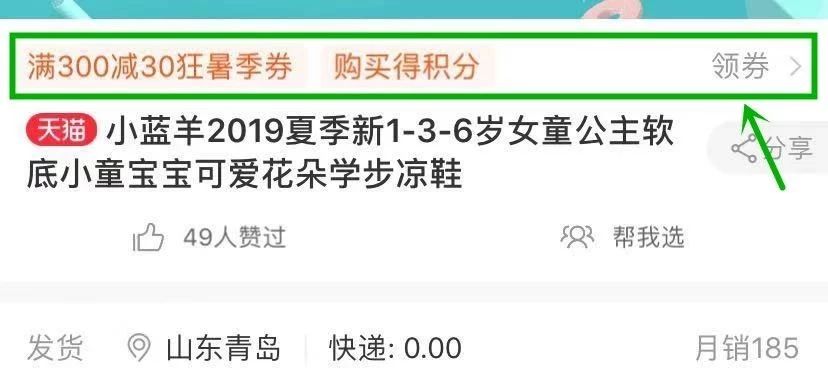 蓝格子德训鞋,质感最好的德训鞋