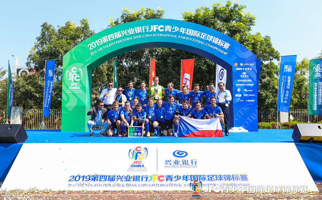 jfc杯足球赛,jfc青少年足球锦标赛华中赛区