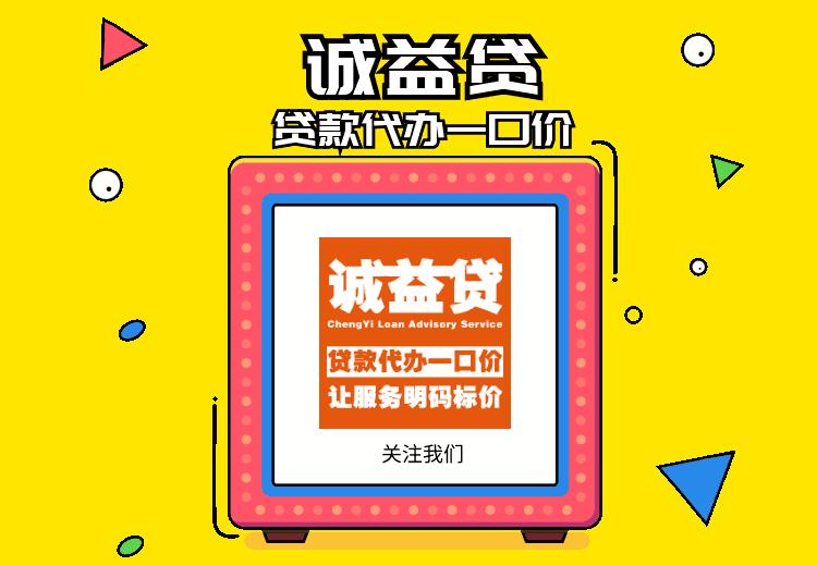 汽车金融和车贷有什么区别,汽车金融贷有哪些坑