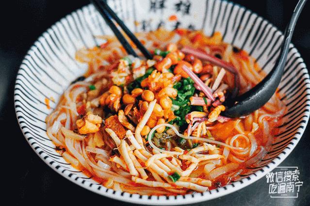 南宁青秀区100多块的粉店,南宁十大粉店