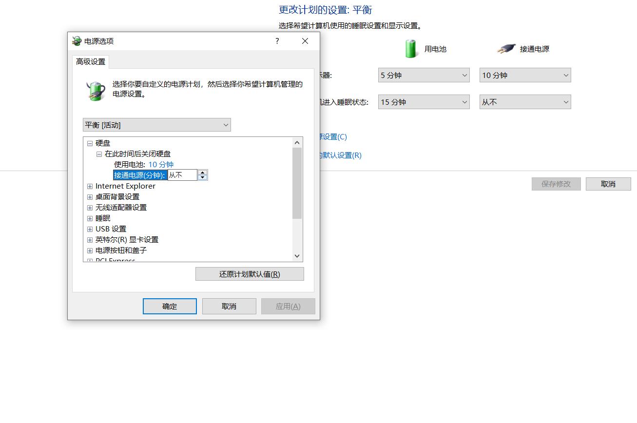 小米黑屏无法唤醒屏幕,小米电视机黑屏无法唤醒屏幕