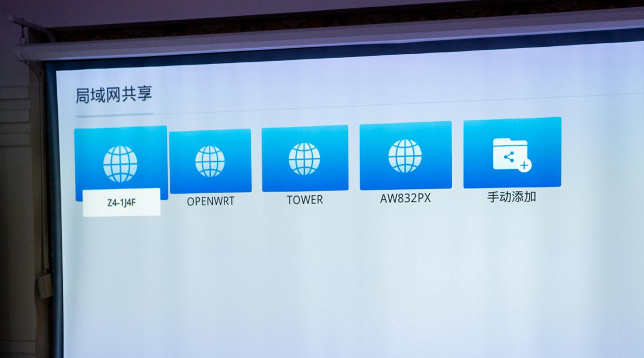 当贝投影仪f3家庭影院,当贝newf3投影仪测评