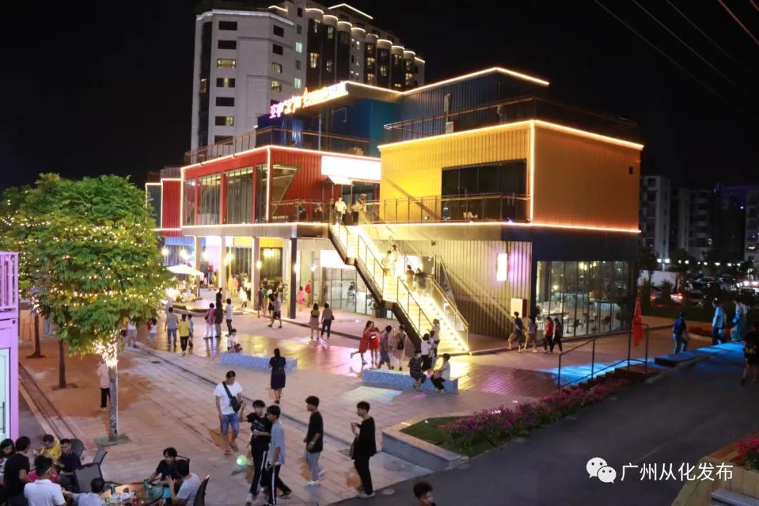 楂樻牎瀛︾敓鐪间腑鐨勫叡闈掑洟,楂樻牎鐢熺溂涓殑鏃朵唬鍙樿縼