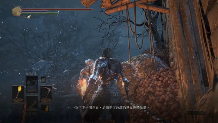 黑魂1深渊之主马努斯断尾,黑暗之魂深渊马鲁斯