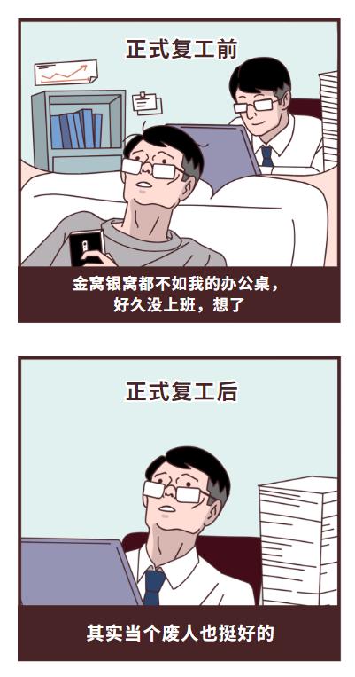 sem竞价推广从入门到精通,sem竞价推广的技巧与方法