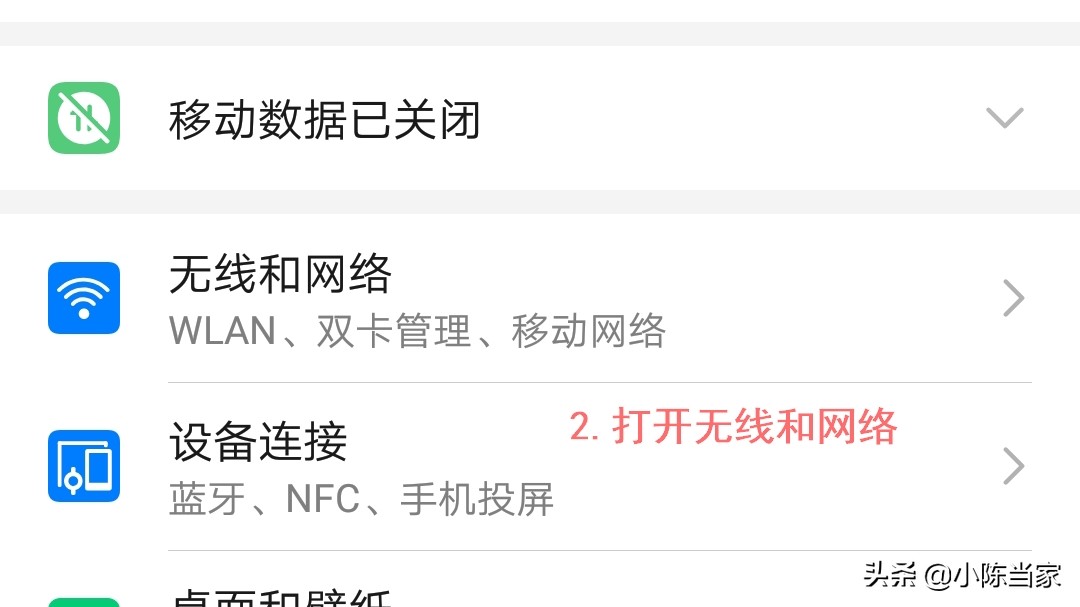 wifi密码忘记怎么办win10,wifi密码忘记手机怎么搞回来