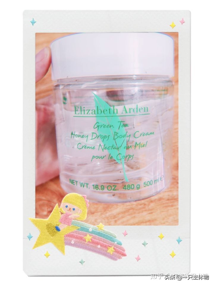 18岁护肤面膜推荐 (美白好用的面膜及水乳套装)