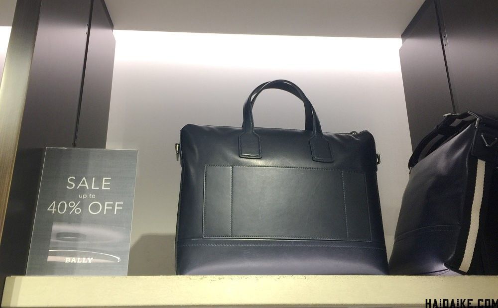 哪里可以买到Bally男款打折实惠的包包