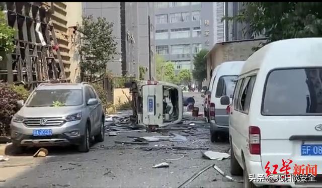 近期锅炉爆炸事件,炼钢炉厂爆炸事件