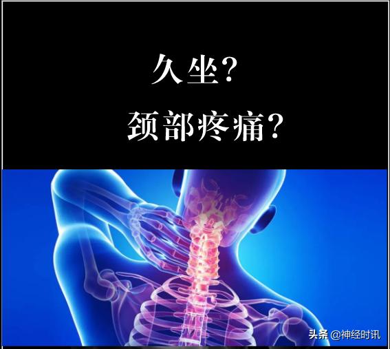 臀上神经卡压怎样松解教学视频,颈部神经卡压怎么自行恢复