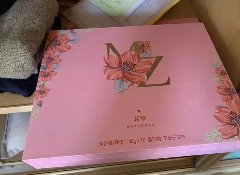 对于辛巴燕窝事件的反思,辛巴燕窝事件违反了什么法律