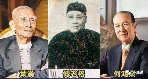 赌王的四个老婆现在状态,赌王四个太太的孩子们关系好吗