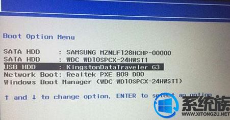 安装win10联想z510bios怎么设置,联想z510重装系统win10很卡