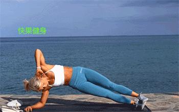 15分钟hiit燃脂训练中文教程,快速燃脂hiit训练简单动作