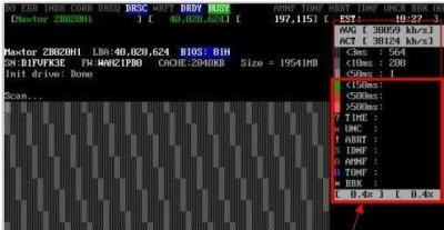 如何检测固态硬盘是否损坏,如何检测硬盘性能