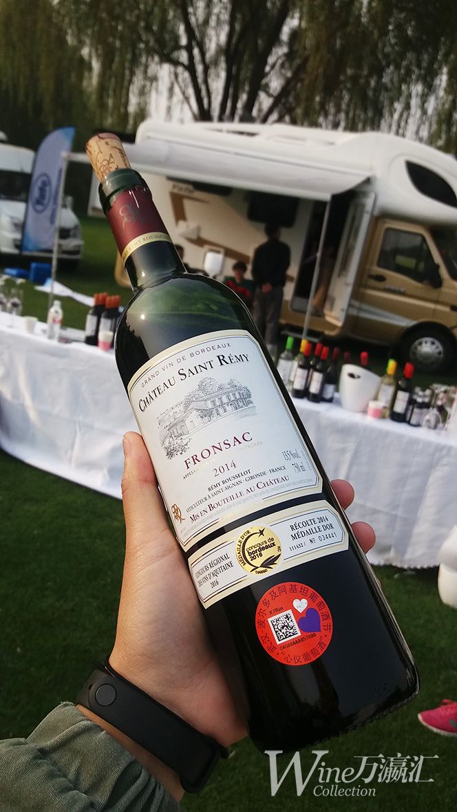 葡萄酒基本配餐原则,葡萄酒配餐的一般原则有哪些