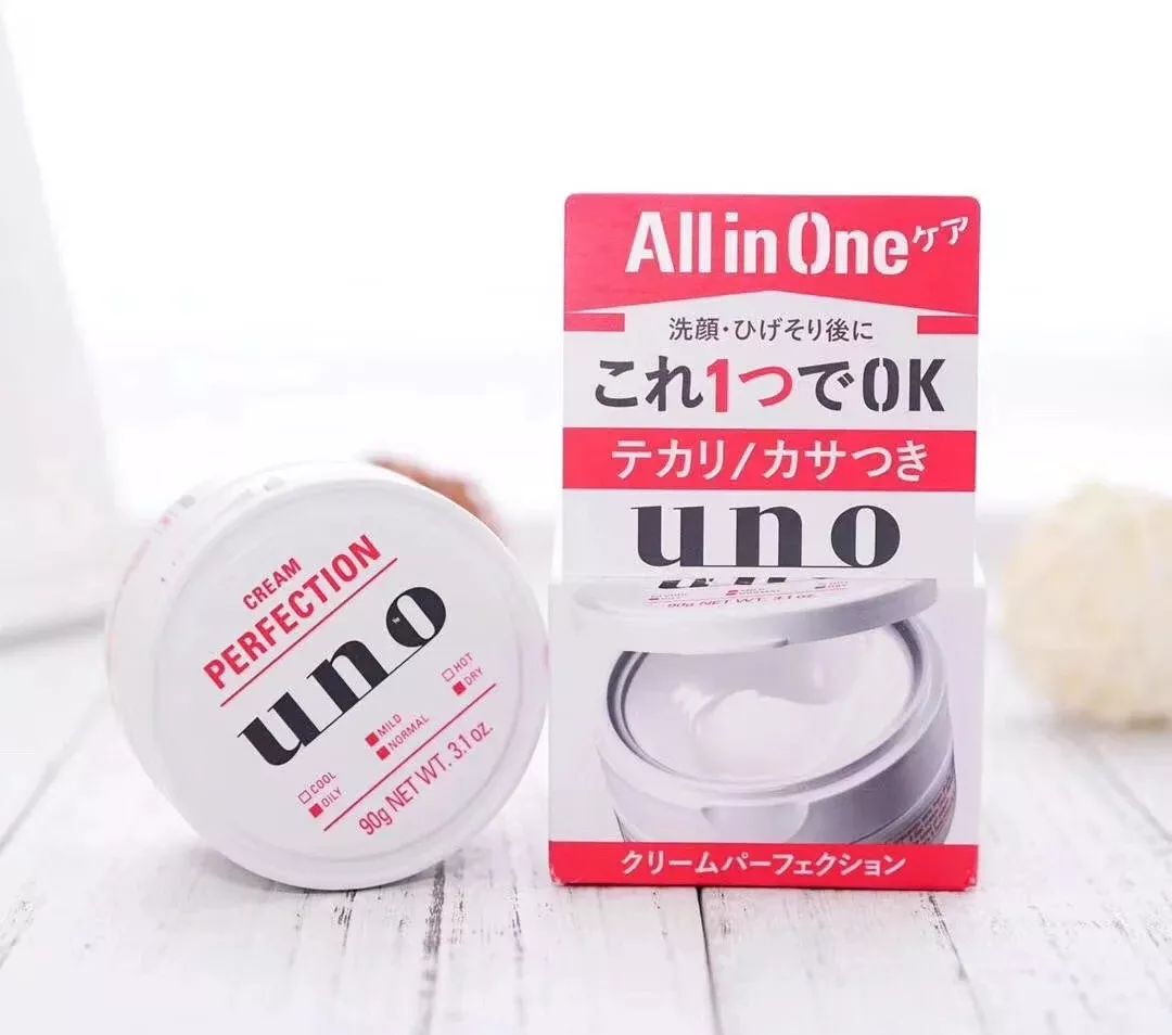 男控油补水祛痘护肤品,男士护肤控油推荐测评