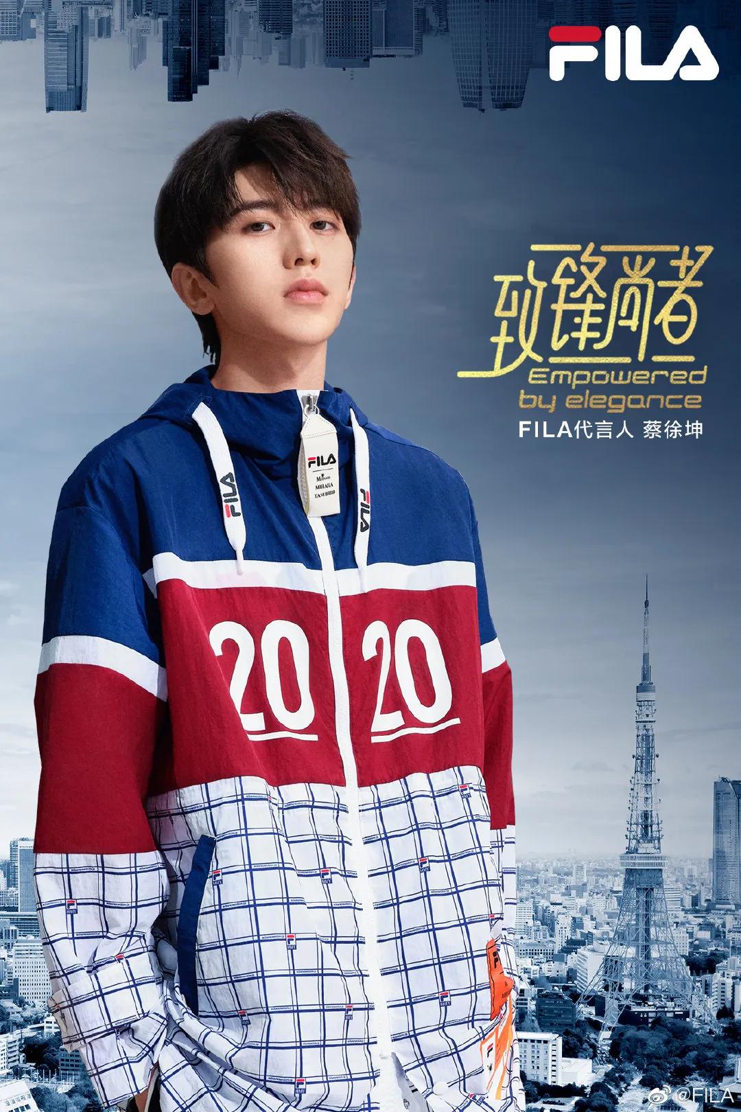 王一博还在代言饿了么吗,王一博丁禹兮蔡徐坤