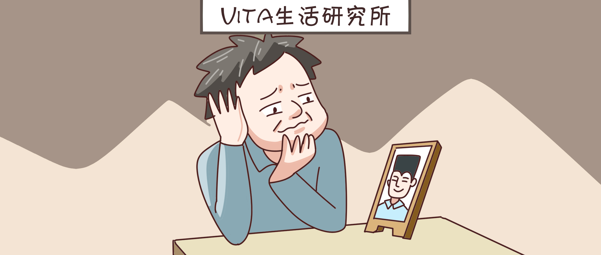 年纪轻轻白发很多可以染发吗,20岁白发吃黑芝麻还有用吗