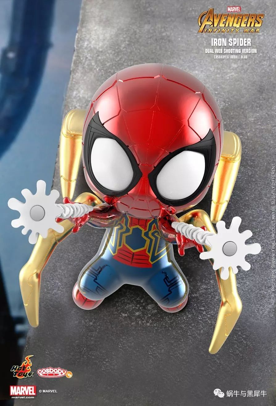 复仇者联盟4上映在即，这家公司又开始搞事情了