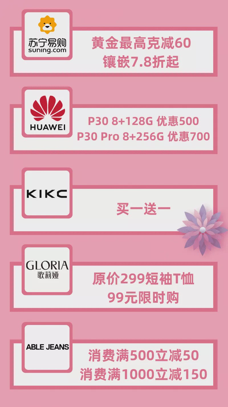 温柔五月小提琴,温柔五月钢琴曲