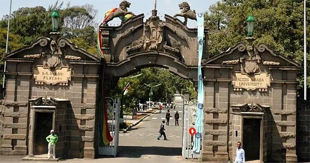 埃塞俄比亚首都亚的斯亚贝巴全景,走进埃塞俄比亚