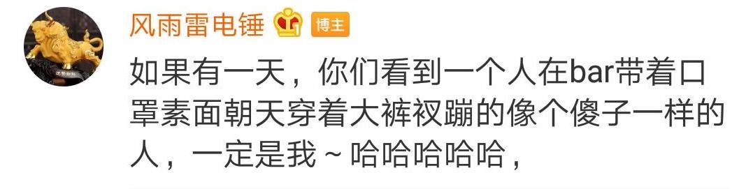 青你2赵小棠自曝是夜店咖？被嘲偶像失格回应又出错，曾承认整容