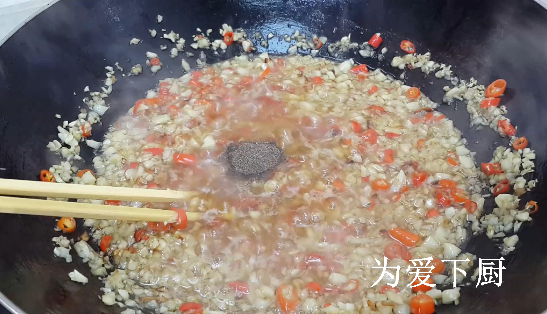 麻酱老干妈火锅蘸酱,火锅蘸酱制作方法视频