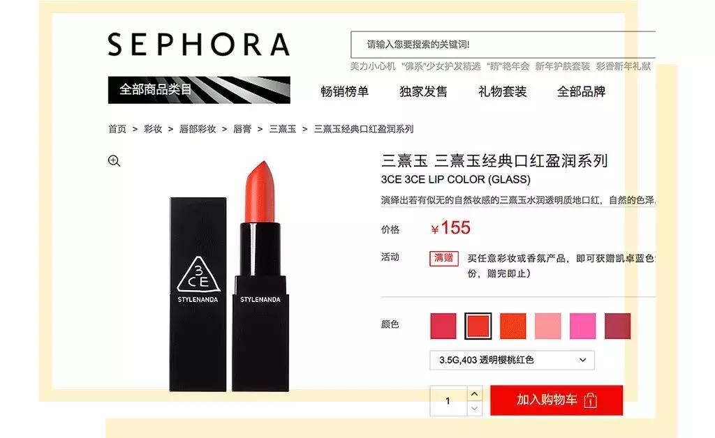 拒绝假货,坚持正品拒绝假货