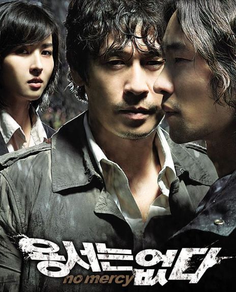 十部顶级高智商犯罪片观看,十部高智商犯罪电影一口气看完