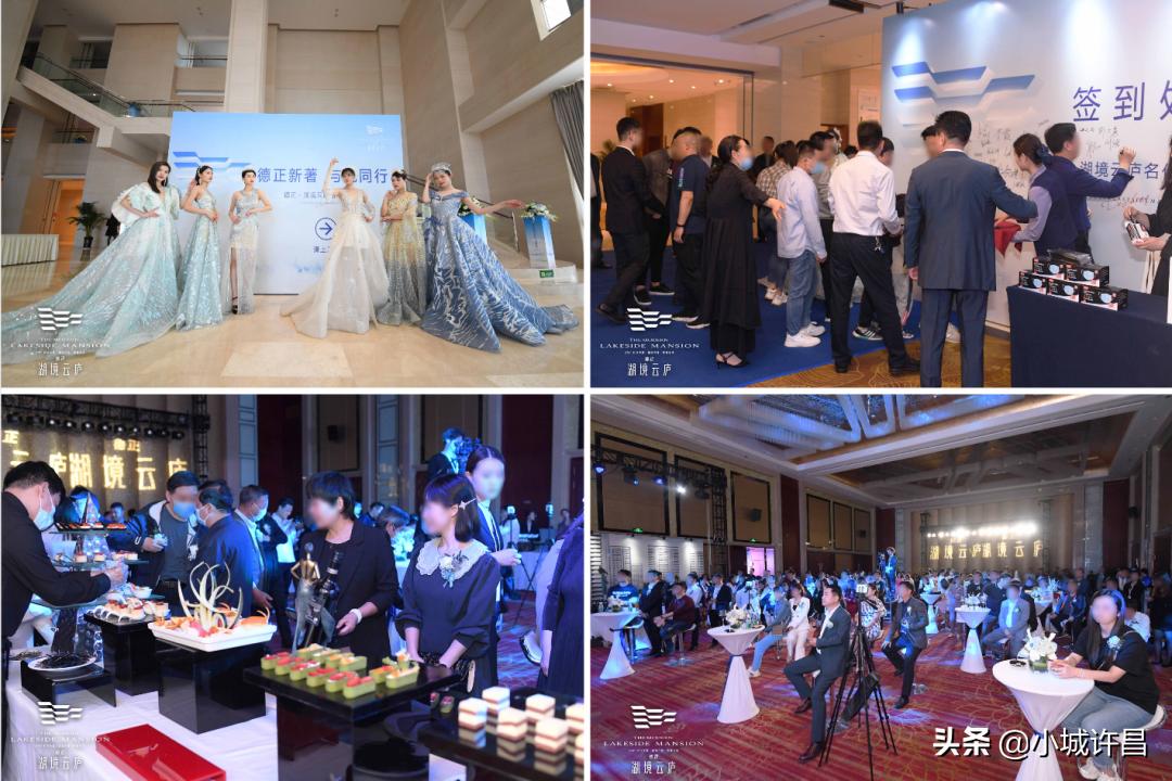 许昌德正西湖春天湖境云庐,许昌德正湖境云庐大平层