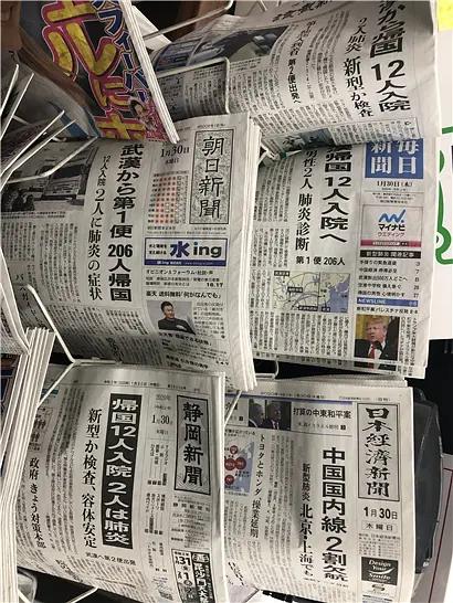 疫情日本口罩,疫情期间如何向澳洲寄口罩