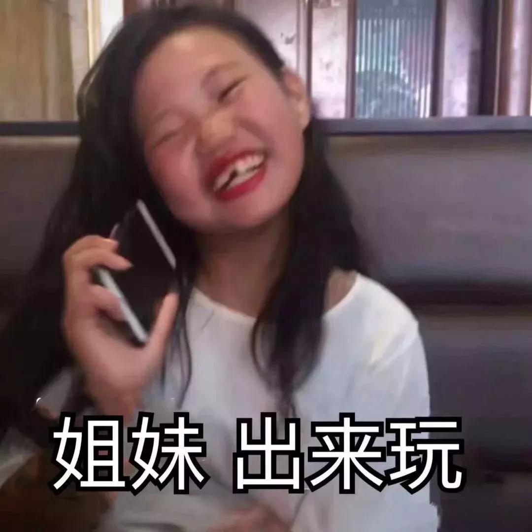 每一个爸妈都是灵魂室内设计师！看完想离家出走……