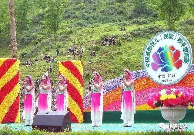 甘肃和政我为家乡代言,和政的家乡风景