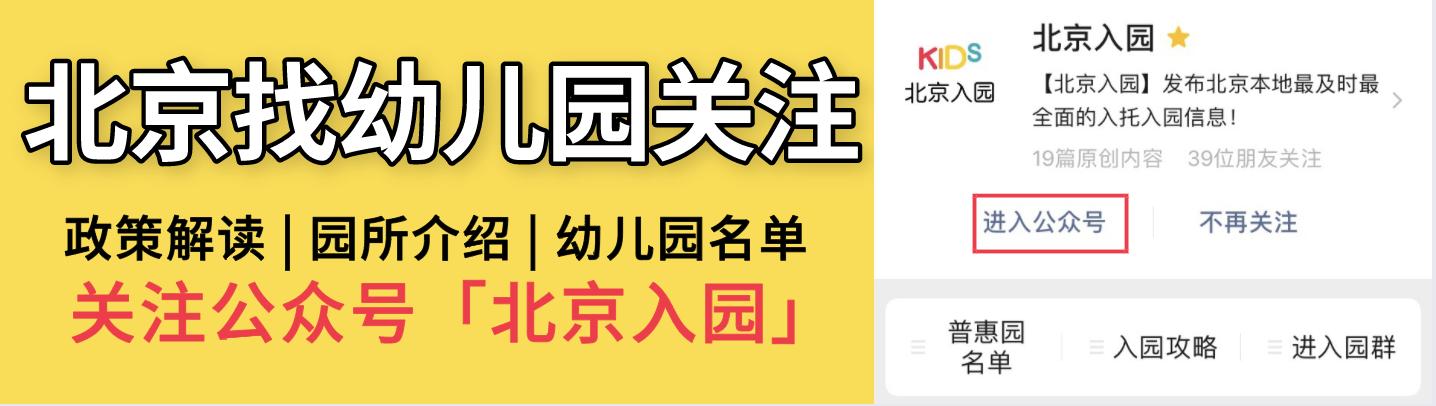 一类幼儿园和二类幼儿园的区别,一级幼儿园标准是什么