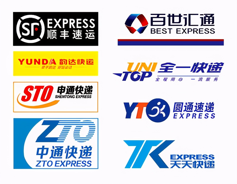 极兔快递和通达系谁会赢,极兔和通达系的区别