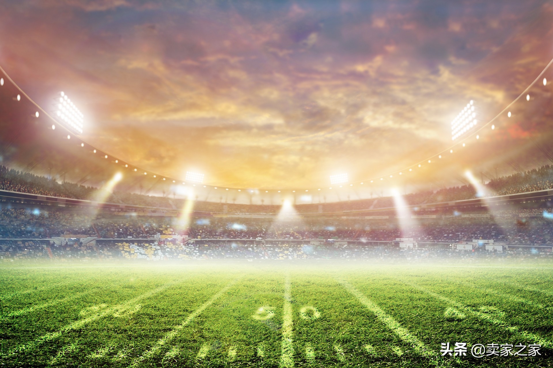 ebay战略方向及高潜力品类,ebay运动品类销量