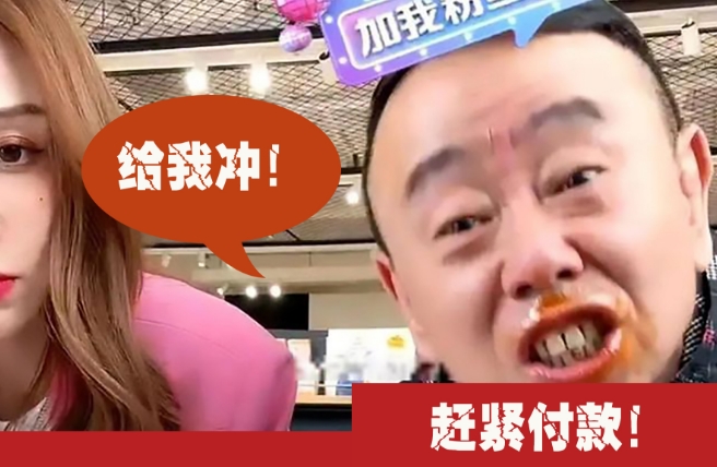 潘长江经历过哪些事,潘长江隐藏的辛酸史