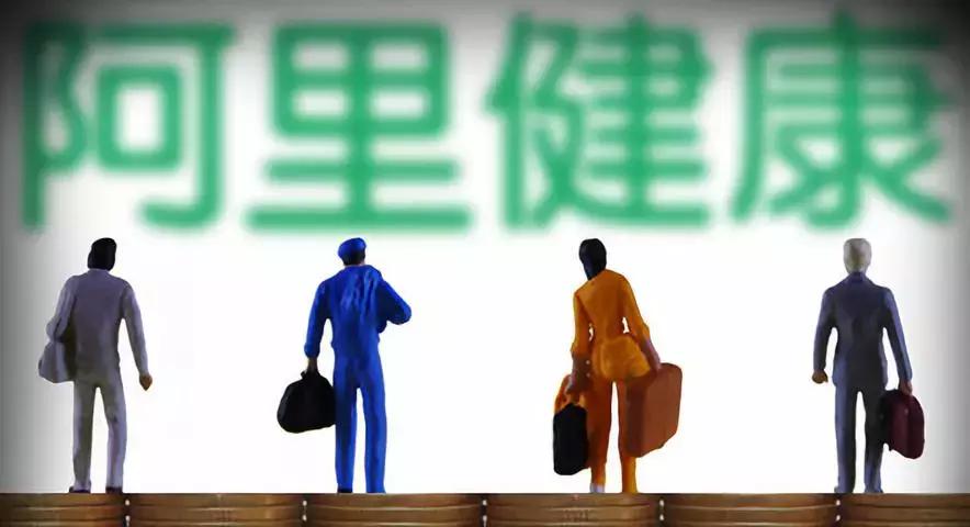 中国健康管理师有多少,大健康行业潜力无限