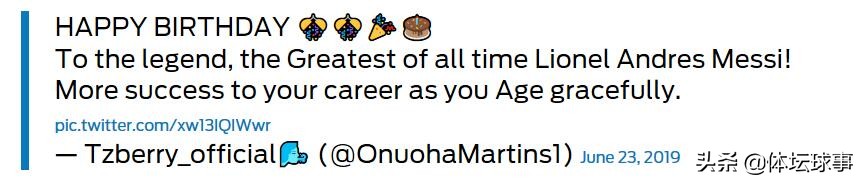 巴萨球迷庆祝梅西世界杯夺冠,球迷庆祝梅西生日