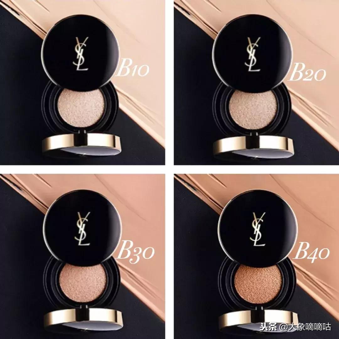 推荐一款遮瑕很好的气垫,最近公认最好用的遮瑕气垫